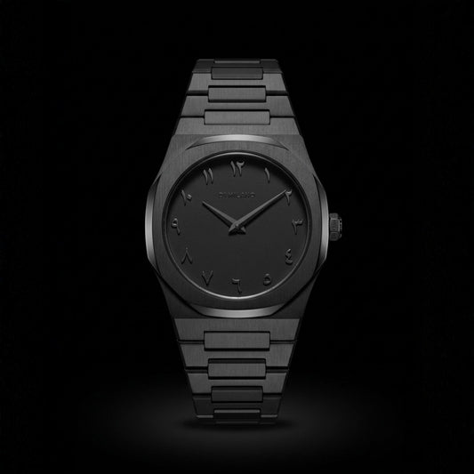 Black Arabic Aura Watch | Minimalist Matte Black Analog Unisex Watch