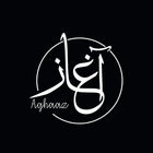 Aghaaz